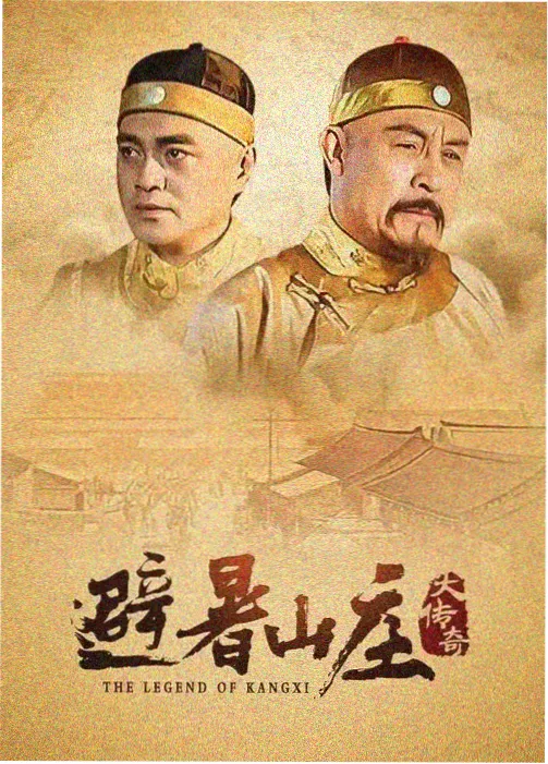 周三的面包店都市治愈韩剧贴纸封面占位图