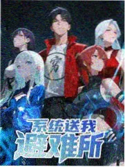 无证辩护律政职场韩剧贴纸封面占位图