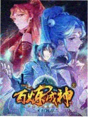 时间邮局科幻奇幻剧集贴纸封面占位图
